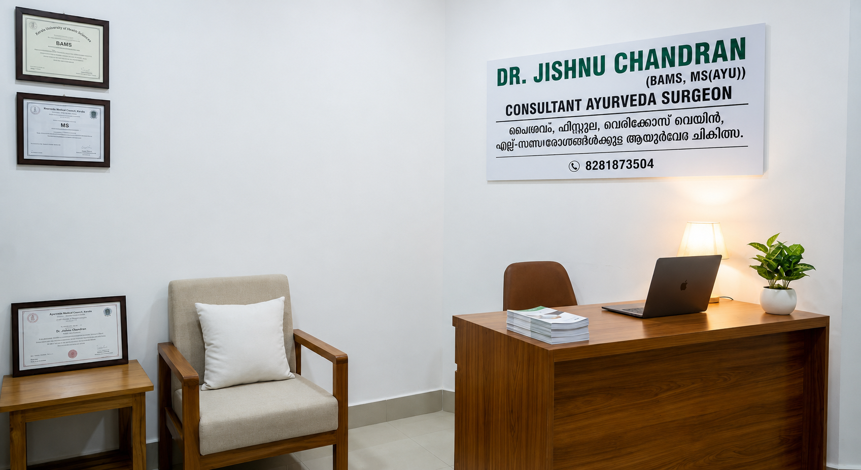 Dr. Jishnu Chandran's consultation room in Kannur